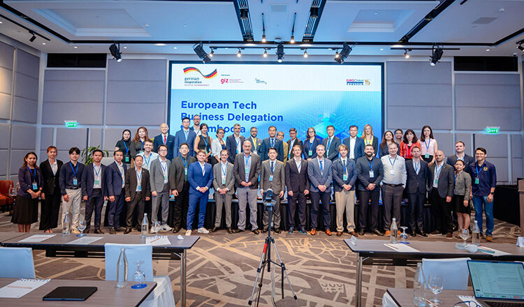 /2026/06/eu-investors-eye-opportunities-in-cambodias-tech-sector-52000-635555.htm